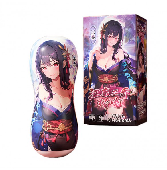 LULU Cup - Three Kingdoms Dual Sucking Masturbator (Xiao Qiao Edition)